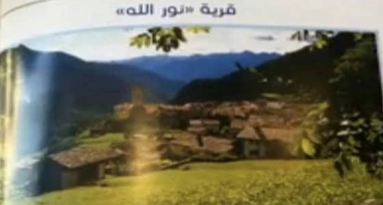 مواطن يلغي حفلة زفافه لبناء قرية في الفلبين بمليون ونصف ريال  