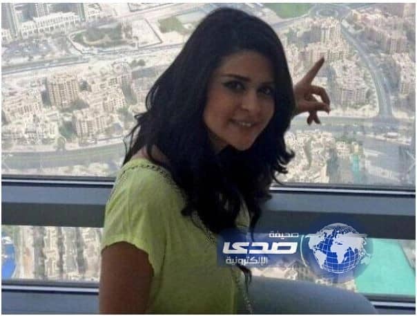 الموافقة على تعديل لائحة رسوم تقديم منتجات التبغ