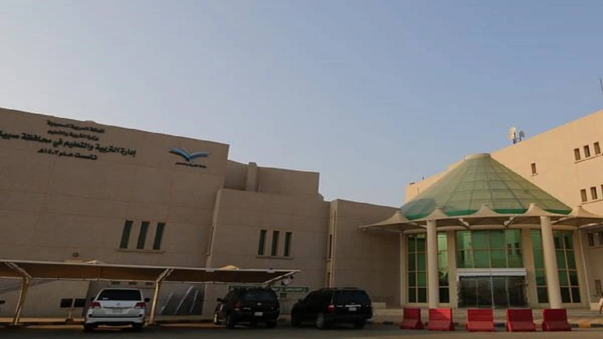 إصابة عدد من منسوبي "تعليم صبيا" و "موارد بشرية جازان" بكورونا