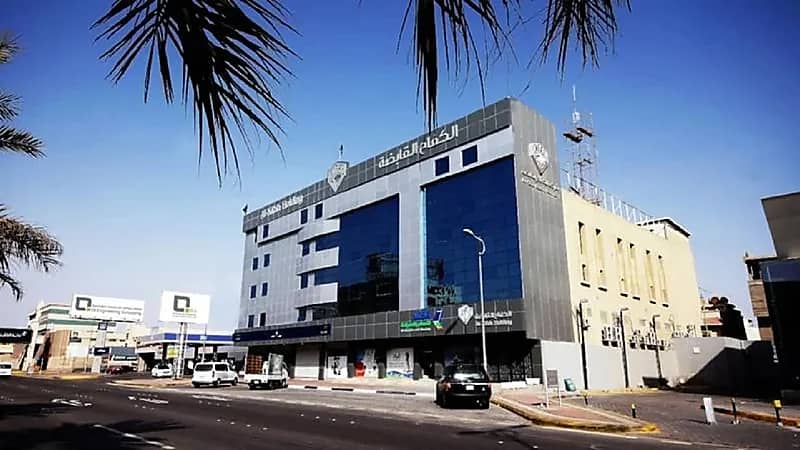 وظيفة شاغرة في شركة الكفاح القابضة