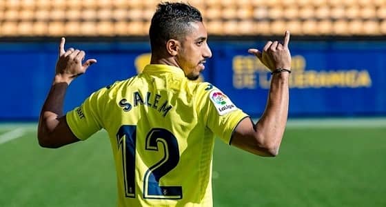 سالم الدوسري يروي تفاصيل تجربته في فياريال: انتظر فرصة