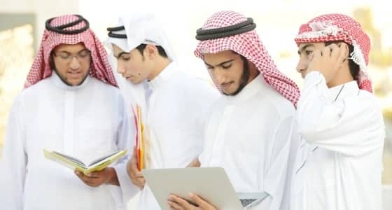 آلية فحص شهادات التخرج وحفظ خصوصية الخريجين