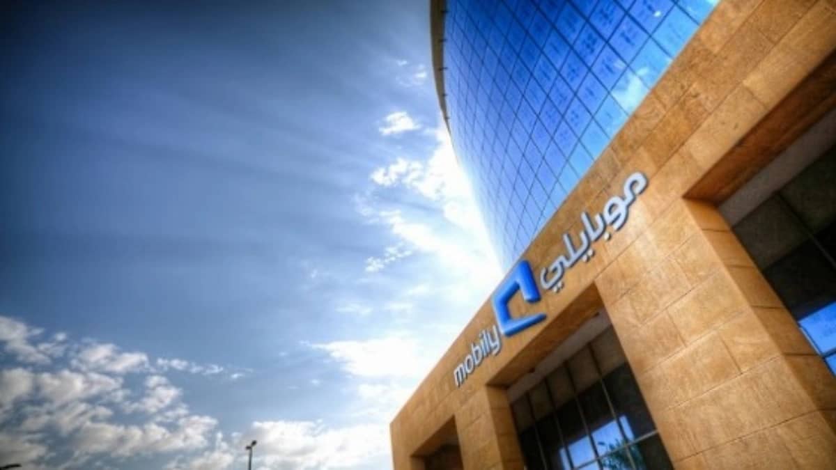 شركة موبايلي توفر وظائف إدارية شاغرة