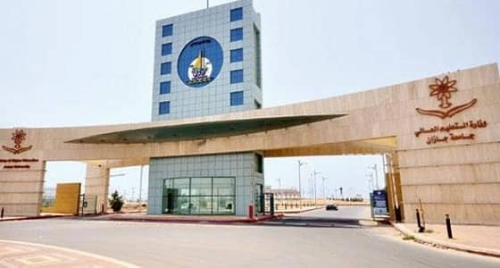 لجنة عاجلة للوقوف على مبنى كلية البنات بجازان بعد الحريق