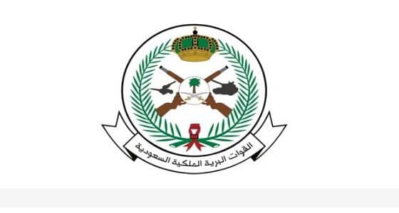 قيادة القوات البرية تعلن عن 152 وظيفة شاغرة للجنسين