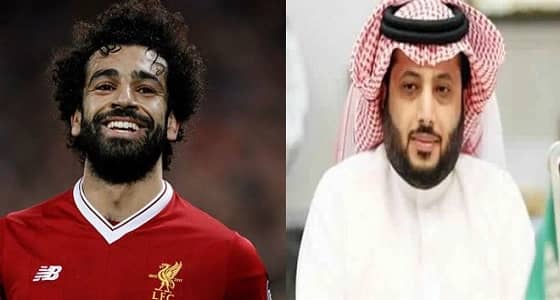 تركي آل شيخ: " كلنا اليوم مع نجمنا العربي محمد صلاح "