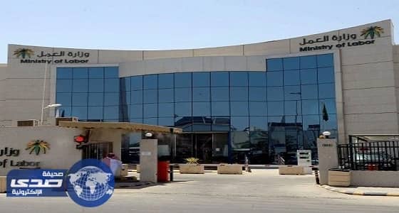 «العمل والتنمية»: بناء الدفعة الأولى للأسر المنتجة بمدينة عرعر