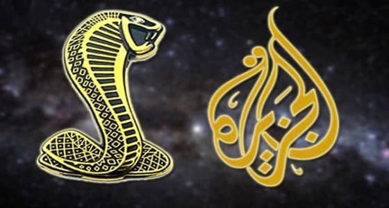 القناع يسقط.. بعد إزالة " تويتر " للحسابات الوهمية.. ٣٩٪ فقط من متابعي الجزيرة حقيقيون