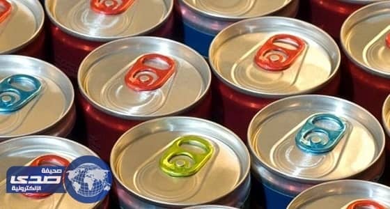 تقليص حجم عبوات المشروبات الغازية والطاقة بعد فرض الضريبة الانتقائية