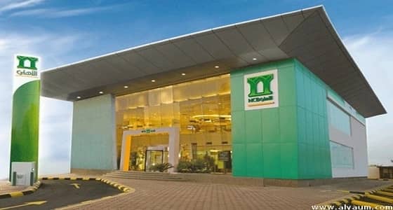 " فرص عمل " في البنك الأهلى بجازان