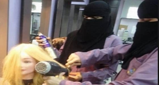 بدء القبول بتقنية الخرج للبنات