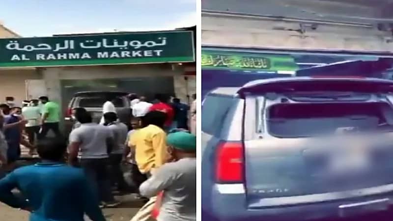مركبة تقتحم محل تموينات بجدة وتهشم الواجهة الزجاجية " فيديو " 