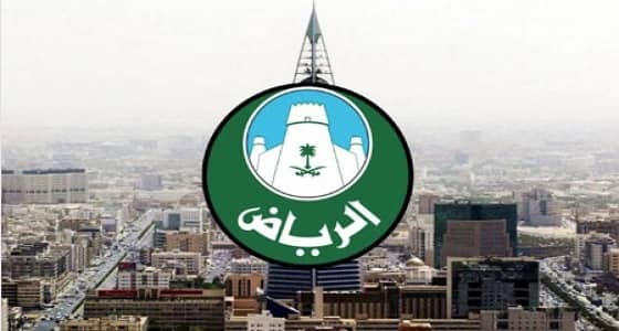 أمانة الرياض تعلن البدء باستخدام الحاويات الجديدة في الواحة.. الخميس