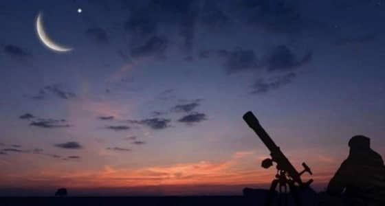 الفلكيون يكشفون موعد انتهاء رمضان وبدء عيد الفطر