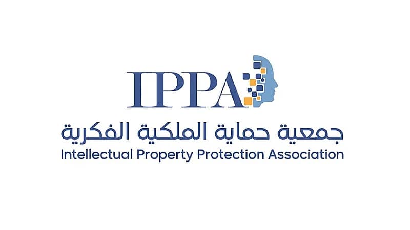 "حماية الملكية الفكرية" تحتفل باليوم الوطني 92