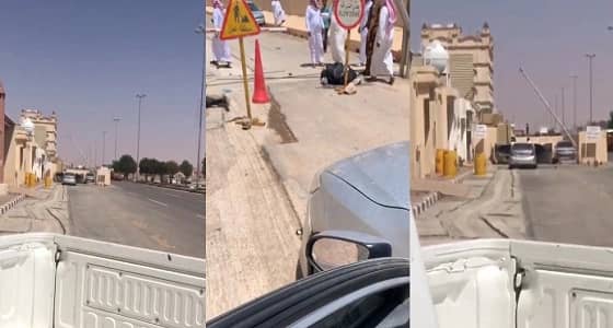 بالفيديو.. هجوم إرهابي على مركز مباحث الزلفي بالرياض