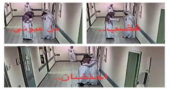 بالفيديو.. مدير مستشفى ببريدة يحتضن والد طفل ليهدئه بعد نوبة غضب
