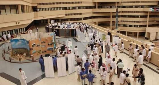 بدء التقديم الإلكتروني على الدراسات العليا بجامعة القصيم بخصم 25%