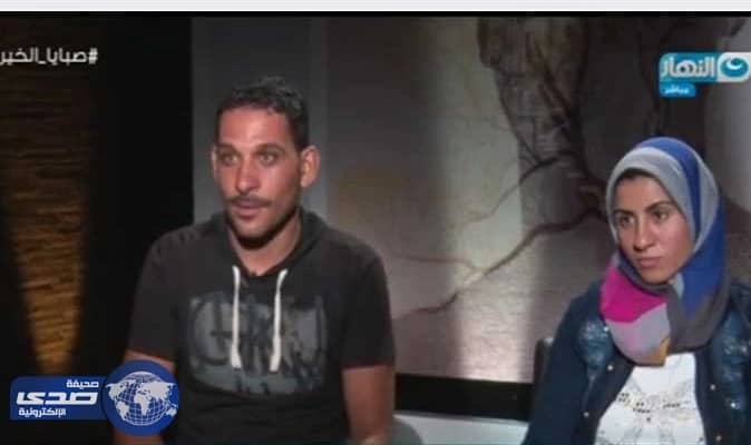 بالفيديو.. سيدة تطلب الطلاق من زوجها على الهواء برفقة عشيقها