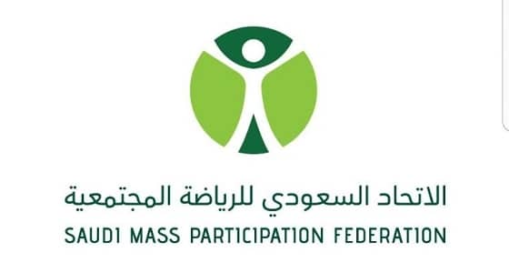 " الرياضة المجتمعية " : دورات كرة قدم للفتيات مجانية بالرياض