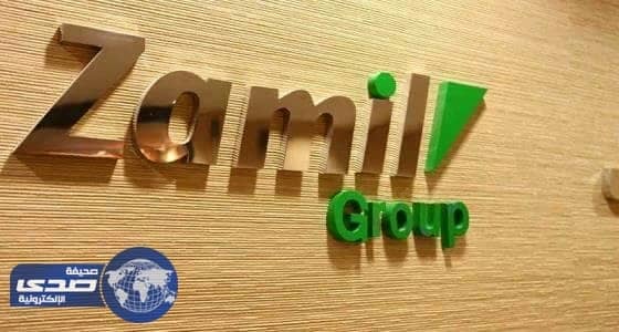 وظائف إداريّة للرجال بمجموعة الزامل