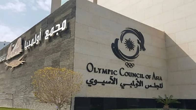المجلس الأولمبي الآسيوي يعلن تأجيل دورة الألعاب الآسيوية 2022