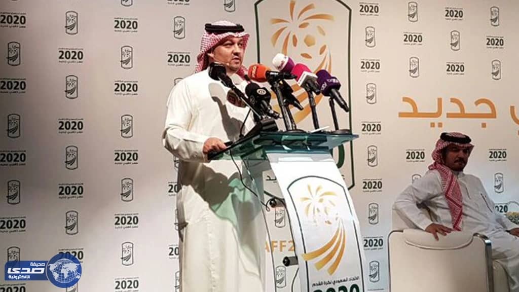 عزت يجتمع مع كلاتنبرج لبحث خطة تطوير الحكام