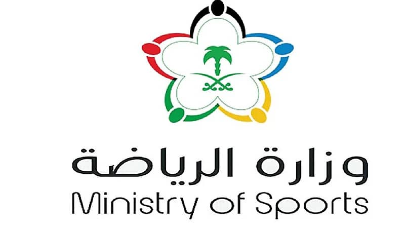 حل مجلس إدارة النصر