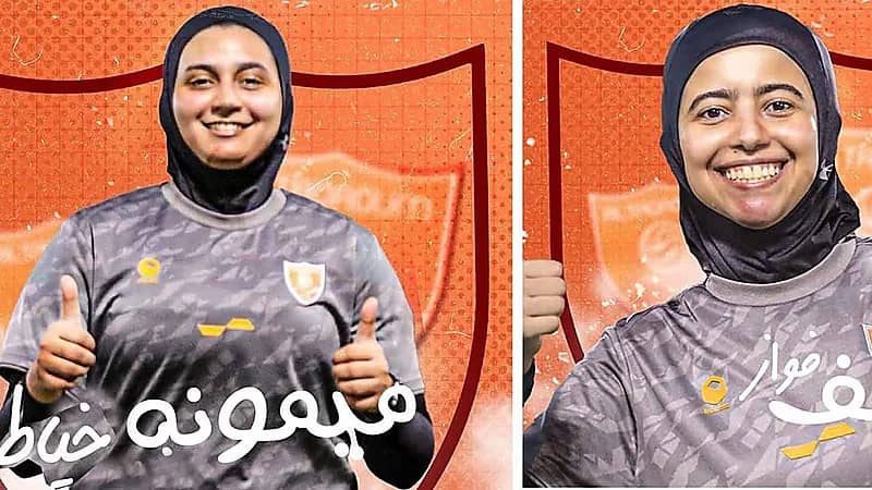 التقدم بعد تعاقده مع 6 لاعبات: اللي شرانا نشريه