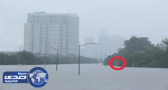 تكساس قبل وبعد إعصار هارفي