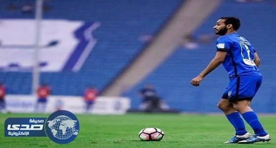 الهلال يسعي لتجديد عقد عبدالله عطيف
