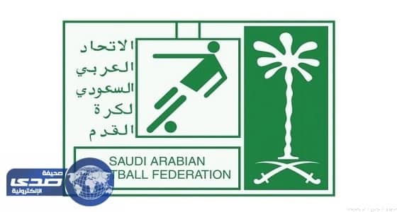  ⁠⁠⁠المسابقات تكشف عن آلية وموعد الملحق