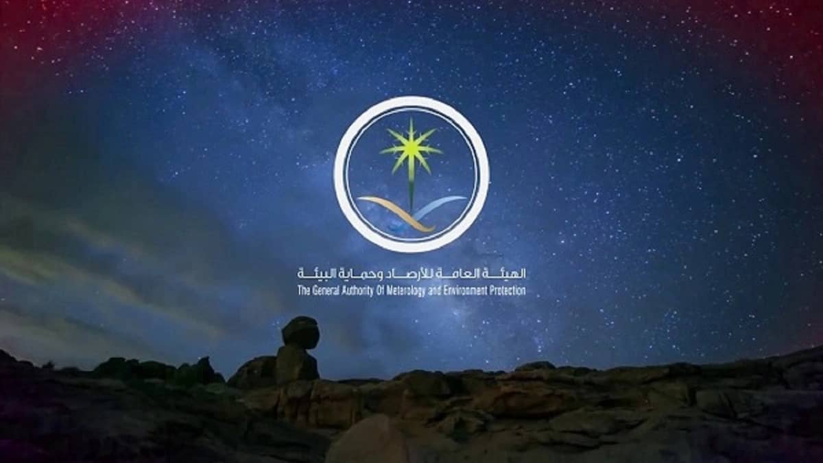 الأرصاد توضح سرعة الرياح وموعد انخفاض الحرارة خلال الأيام المقبلة