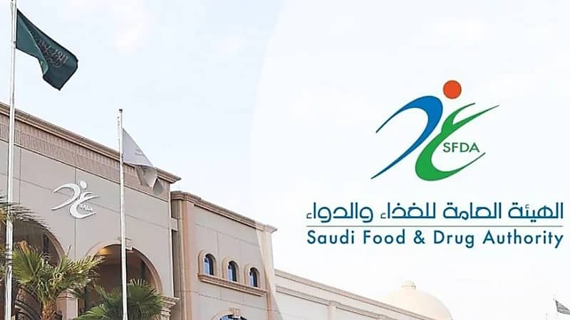 "الغذاء والدواء" توضح طريقة تجنب الأعراض الجانبية للأدوية