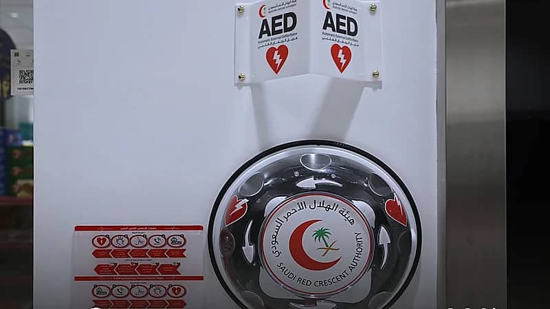 " الهلال الأحمر" يعلن تدشين أول جهاز إنعاش في مساجد الرياض