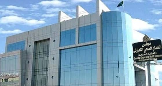 الضمان الصحي: التغطية التأمينية تشمل مصاريف النقل بشرط واحد