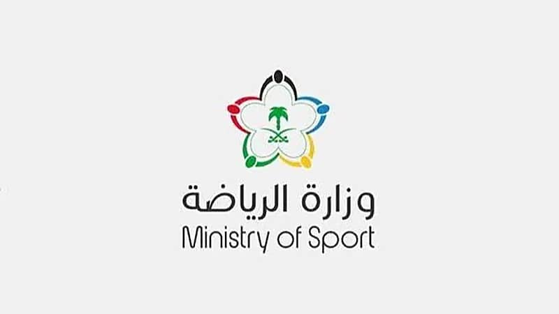 وزارة الرياضة تسمح بإنشاء مدارس رياضية بشروط وضوابط معينة
