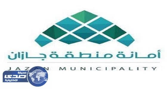 مواطن يتهم مطعم شهير بالمسارحة بتقديم لحوم كلاب