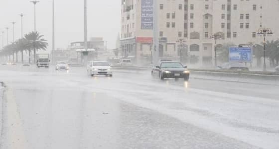 نشرة الطقس المتوقعة لليوم الأربعاء على أنحاء المملكة