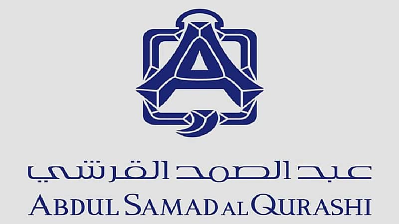 وظائف شاغرة بشركة عبد الصمد القرشي