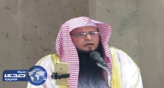 بالفيديو .. خطبة تثير الجدل في الرياض