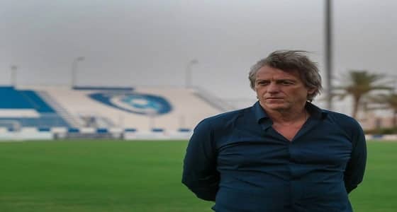 خيسوس يقرر إغلاق تدريبات الهلال في الفترة المقبلة