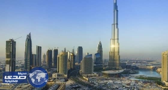 محكمة إماراتية تقضي بسجن رجل أعمال سويسري بتهمة الاحتيال