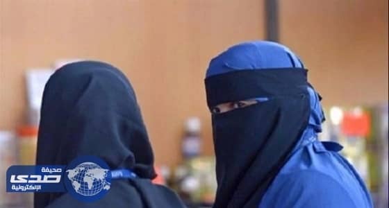 النرويج تمنع النقاب في قطاع التعليم الوطني