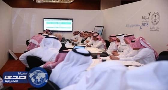 مساعد وزير المالية يكشف تفاصيل خطة الدولة للميزانية العامة