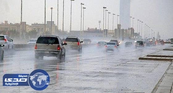 مختص: أجواء ممطرة تبدأ من الغد وتستمر عدة أيام