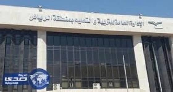 تعليم الرياض تعتمد حركة النقل الداخلي لشاغلي الوظائف التعليمية