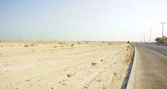 " الأراضي البيضاء " تصدر 15 أمرسداد للمتأخرين من الدفعة الثانية