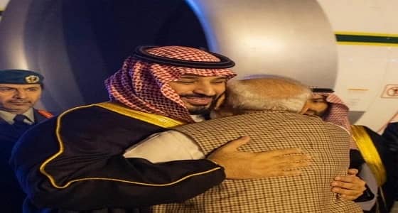 نص رسالة ولي العهد لـ " ناريندرا مودي " إثر مغادرته الهند