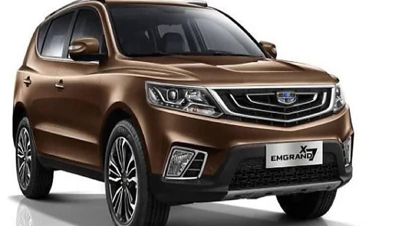 مواصفات وأسعار جيلي امجراند X7 الصينية موديل 2021